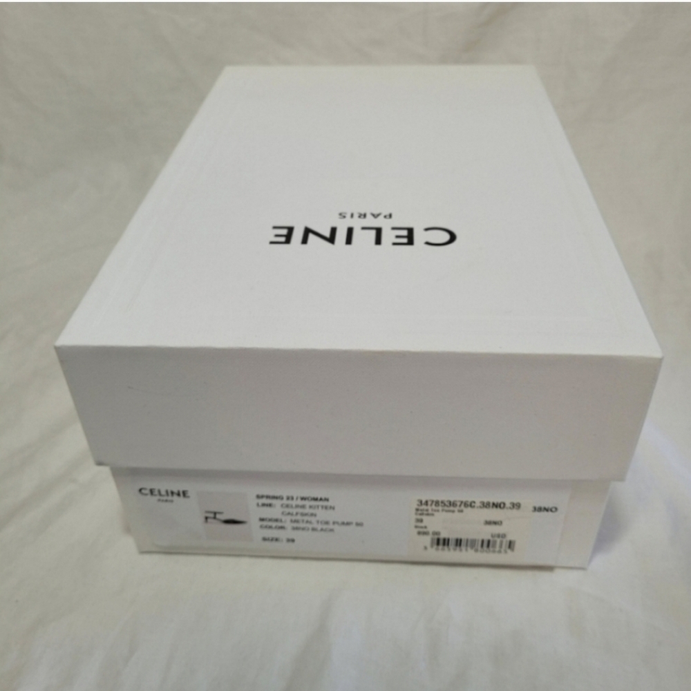 Celine Paris Gift Box Empty Shoes White Decorative Storage Organizer 12 X 8 X 5 - Picture 5 of 13